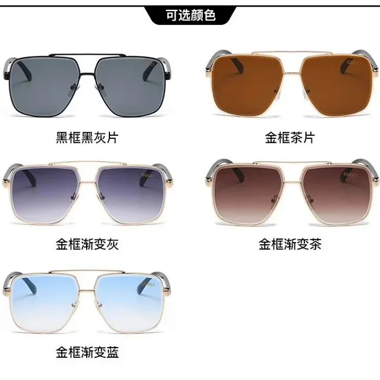 Gucci fashion sunglasses