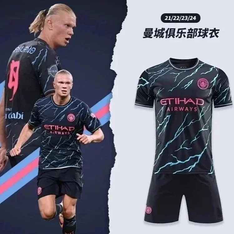 Manchester City Away Jersey (32 styles)