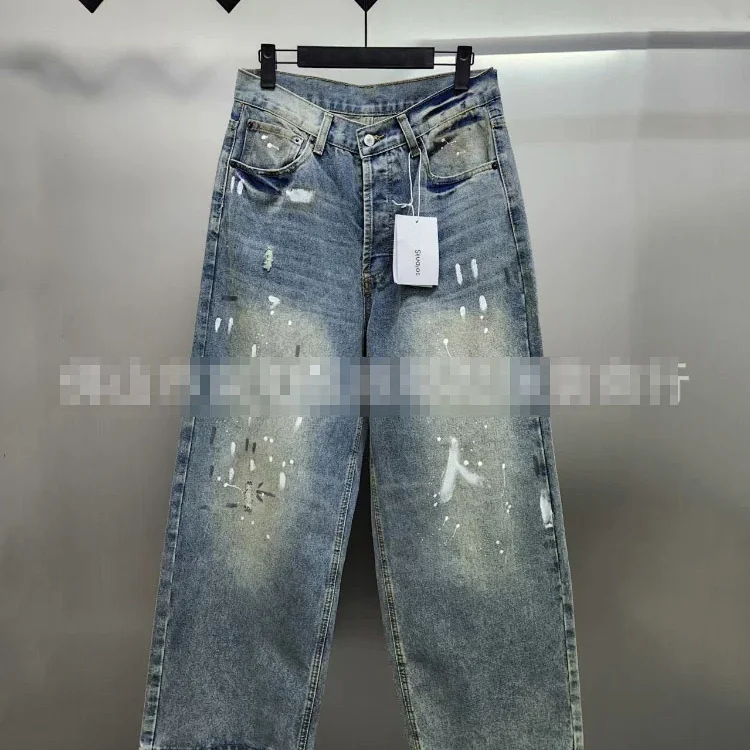 Acne Studios 1996 Splatter Paint Graffiti Jeans